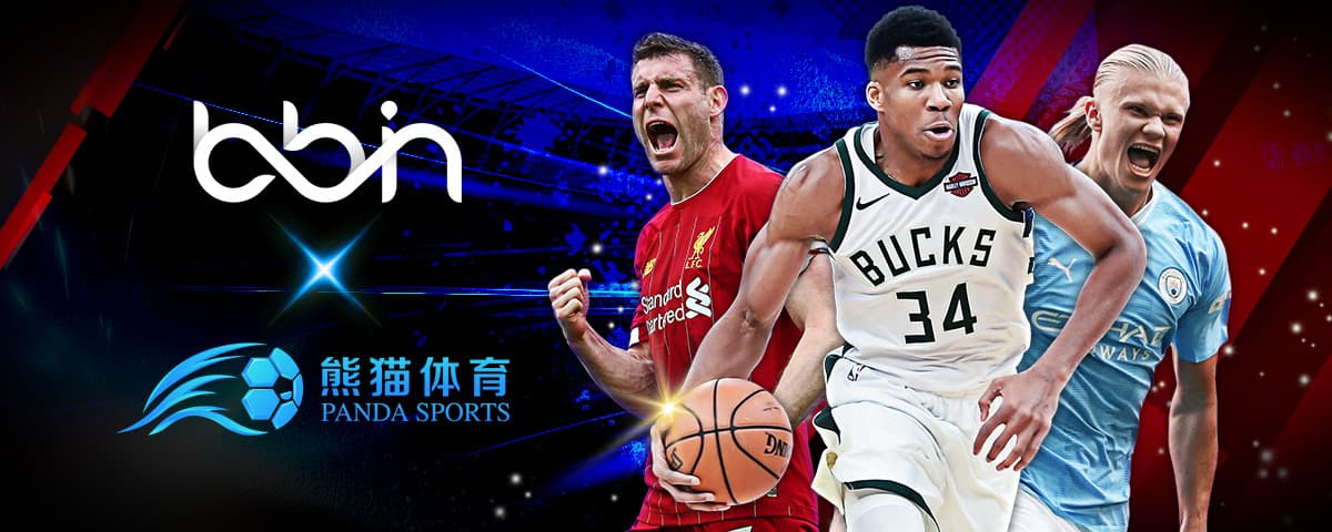 由于与中国